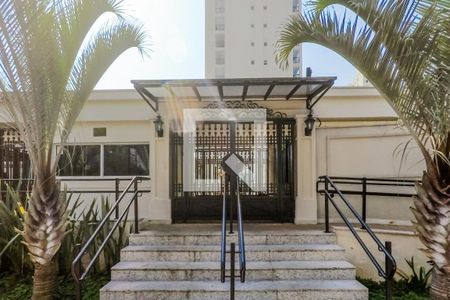 Apartamento à venda com 68m², 2 quartos e 1 vagaFachada