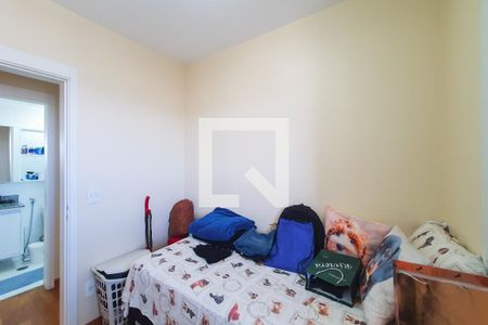 Apartamento à venda com 68m², 2 quartos e 1 vaga Apartamento à venda com 68m², 2 quartos e 1 vagaQuarto 1