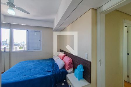 Apartamento à venda com 68m², 2 quartos e 1 vaga Apartamento à venda com 68m², 2 quartos e 1 vagaQuarto 2 - suite