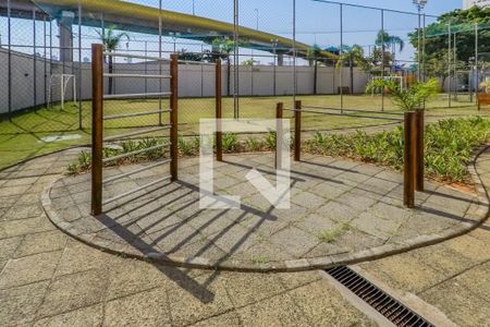 Apartamento à venda com 68m², 2 quartos e 1 vagaÁrea externa