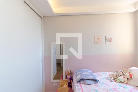 Apartamento à venda com 70m², 3 quartos e 2 vagas Apartamento à venda com 70m², 3 quartos e 2 vagasQuarto 01