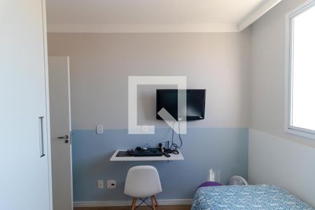 Apartamento à venda com 70m², 3 quartos e 2 vagas Apartamento à venda com 70m², 3 quartos e 2 vagasQuarto 02