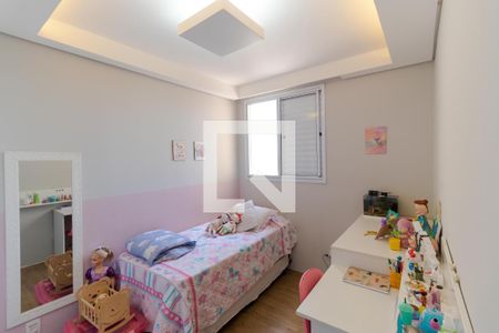 Apartamento à venda com 70m², 3 quartos e 2 vagas Apartamento à venda com 70m², 3 quartos e 2 vagasQuarto 01