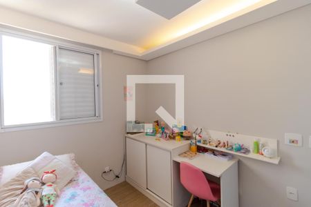 Apartamento à venda com 70m², 3 quartos e 2 vagas Apartamento à venda com 70m², 3 quartos e 2 vagasQuarto 01
