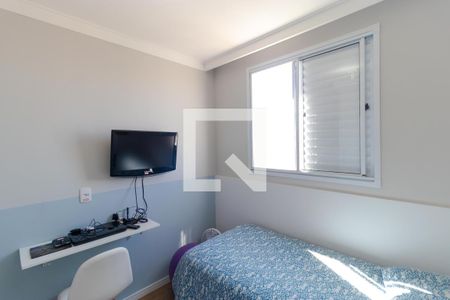 Apartamento à venda com 70m², 3 quartos e 2 vagas Apartamento à venda com 70m², 3 quartos e 2 vagasQuarto 02