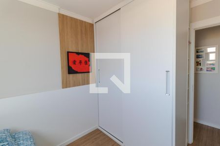 Apartamento à venda com 70m², 3 quartos e 2 vagas Apartamento à venda com 70m², 3 quartos e 2 vagasQuarto 02