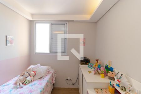 Apartamento à venda com 70m², 3 quartos e 2 vagas Apartamento à venda com 70m², 3 quartos e 2 vagasQuarto 01