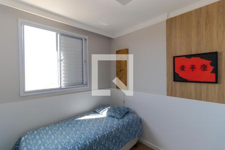 Apartamento à venda com 70m², 3 quartos e 2 vagas Apartamento à venda com 70m², 3 quartos e 2 vagasQuarto 02