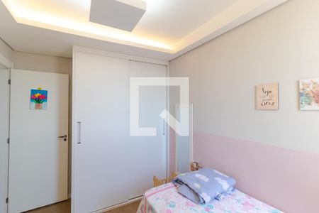 Apartamento à venda com 70m², 3 quartos e 2 vagas Apartamento à venda com 70m², 3 quartos e 2 vagasQuarto 01