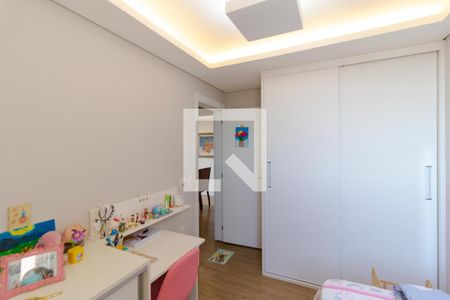 Apartamento à venda com 70m², 3 quartos e 2 vagas Apartamento à venda com 70m², 3 quartos e 2 vagasQuarto 01