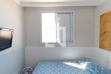 Apartamento à venda com 70m², 3 quartos e 2 vagas Apartamento à venda com 70m², 3 quartos e 2 vagasQuarto 02