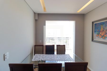 Apartamento à venda com 70m², 3 quartos e 2 vagas Apartamento à venda com 70m², 3 quartos e 2 vagasSalas