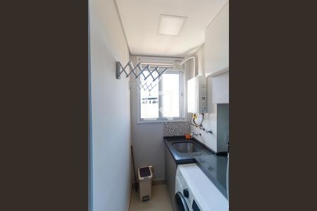 Apartamento à venda com 70m², 3 quartos e 2 vagas Apartamento à venda com 70m², 3 quartos e 2 vagasÁrea de Serviço