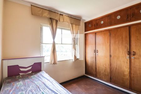 Quarto 1 de apartamento para alugar com 2 quartos, 96m² em Centro, Ribeirão Preto