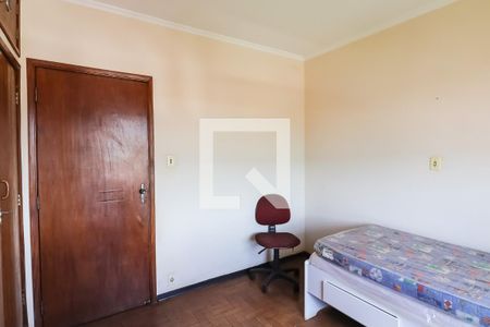 Quarto 1 de apartamento para alugar com 2 quartos, 96m² em Centro, Ribeirão Preto