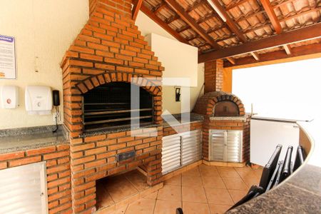 Apartamento à venda com 96m², 3 quartos e 2 vagas Apartamento à venda com 96m², 3 quartos e 2 vagasChurrasqueira
