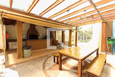 Apartamento à venda com 96m², 3 quartos e 2 vagas Apartamento à venda com 96m², 3 quartos e 2 vagasChurrasqueira 2