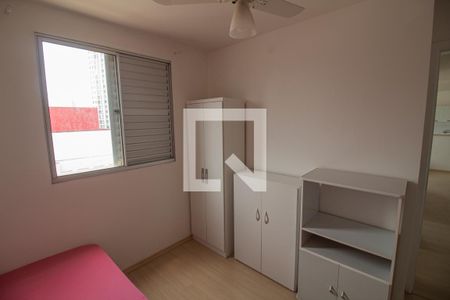 Quarto 2 de apartamento para alugar com 2 quartos, 49m² em Santo Amaro, São Paulo