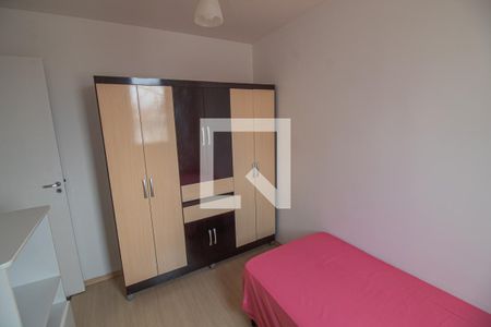 Quarto 2 de apartamento para alugar com 2 quartos, 49m² em Santo Amaro, São Paulo