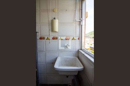 Apartamento à venda com 55m², 2 quartos e 1 vaga Apartamento à venda com 55m², 2 quartos e 1 vagaÁrea de Serviço