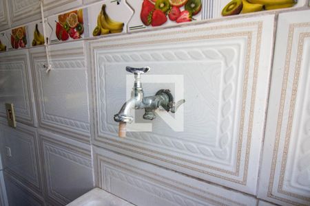 Apartamento à venda com 55m², 2 quartos e 1 vaga Apartamento à venda com 55m², 2 quartos e 1 vagaÁrea de Serviço