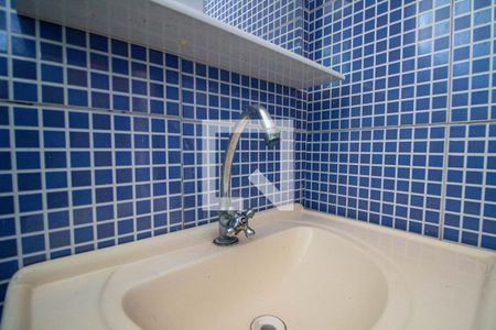 Apartamento à venda com 55m², 2 quartos e 1 vaga Apartamento à venda com 55m², 2 quartos e 1 vagaBanheiro Social