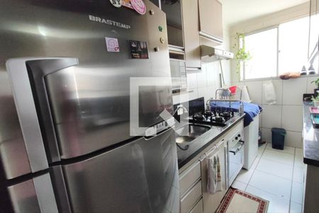 Apartamento à venda com 47m², 2 quartos e 1 vaga Apartamento à venda com 47m², 2 quartos e 1 vagaCozinha