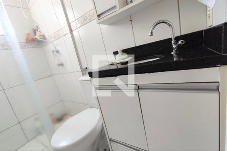 Apartamento à venda com 47m², 2 quartos e 1 vaga Apartamento à venda com 47m², 2 quartos e 1 vagaBanheiro