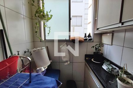 Apartamento à venda com 47m², 2 quartos e 1 vaga Apartamento à venda com 47m², 2 quartos e 1 vagaÁrea de Serviço