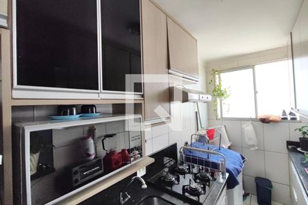 Apartamento à venda com 47m², 2 quartos e 1 vaga Apartamento à venda com 47m², 2 quartos e 1 vagaCozinha