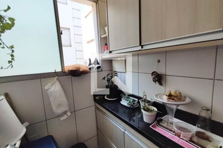 Apartamento à venda com 47m², 2 quartos e 1 vaga Apartamento à venda com 47m², 2 quartos e 1 vagaÁrea de Serviço