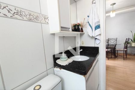 Apartamento à venda com 47m², 2 quartos e 1 vaga Apartamento à venda com 47m², 2 quartos e 1 vagaBanheiro