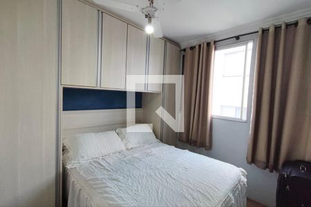 Quarto 2 de apartamento à venda com 2 quartos, 47m² em Jardim Marcia, Campinas