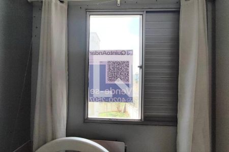 Apartamento à venda com 47m², 2 quartos e 1 vaga Apartamento à venda com 47m², 2 quartos e 1 vagaPLACA INSTALADA