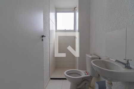 Apartamento à venda com 40m², 2 quartos e sem vagaBanheiro