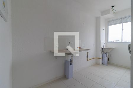 Apartamento à venda com 40m², 2 quartos e sem vagaCozinha e Área de Serviço