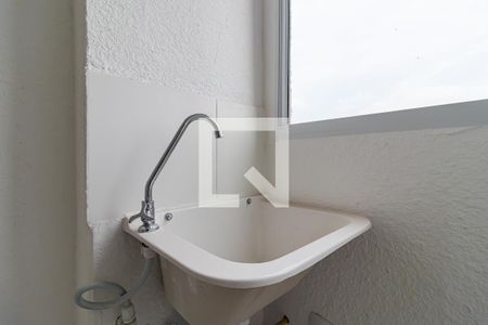 Apartamento à venda com 40m², 2 quartos e sem vagaCozinha e Área de Serviço