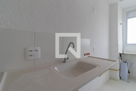 Apartamento à venda com 40m², 2 quartos e sem vagaCozinha e Área de Serviço