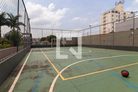 Apartamento à venda com 60m², 2 quartos e 1 vagaQuadra Esportiva