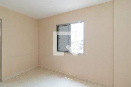 Apartamento à venda com 60m², 2 quartos e 1 vagaSuíte