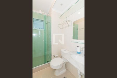 Apartamento à venda com 55m², 2 quartos e 1 vaga Apartamento à venda com 55m², 2 quartos e 1 vagaBanheiro