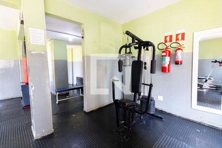 Apartamento à venda com 55m², 2 quartos e 1 vaga Apartamento à venda com 55m², 2 quartos e 1 vagaÁrea comum - Academia