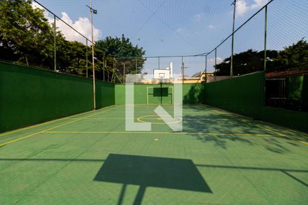 Apartamento à venda com 55m², 2 quartos e 1 vaga Apartamento à venda com 55m², 2 quartos e 1 vagaÁrea Comum - Quadra