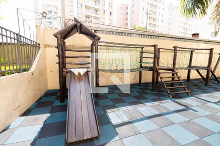 Apartamento à venda com 55m², 2 quartos e 1 vaga Apartamento à venda com 55m², 2 quartos e 1 vagaÁrea Comum - Playground