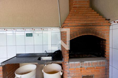 Apartamento à venda com 55m², 2 quartos e 1 vaga Apartamento à venda com 55m², 2 quartos e 1 vagaÁrea comum - Churrasqueira