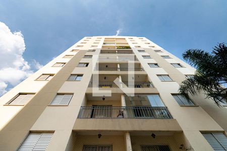 Apartamento à venda com 55m², 2 quartos e 1 vaga Apartamento à venda com 55m², 2 quartos e 1 vagaBloco