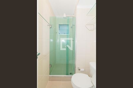 Apartamento à venda com 55m², 2 quartos e 1 vaga Apartamento à venda com 55m², 2 quartos e 1 vagaBanheiro