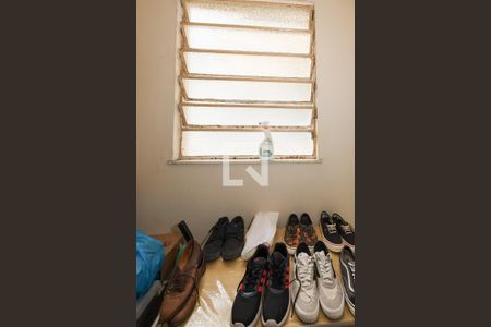 Apartamento à venda com 80m², 2 quartos e 1 vaga Apartamento à venda com 80m², 2 quartos e 1 vagaQuarto de Serviço