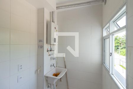 Apartamento para alugar com 42m², 2 quartos e sem vaga Apartamento para alugar com 42m², 2 quartos e sem vagaDetalhe da Área de Serviço