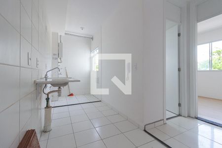 Apartamento para alugar com 42m², 2 quartos e sem vaga Apartamento para alugar com 42m², 2 quartos e sem vagaCozinha